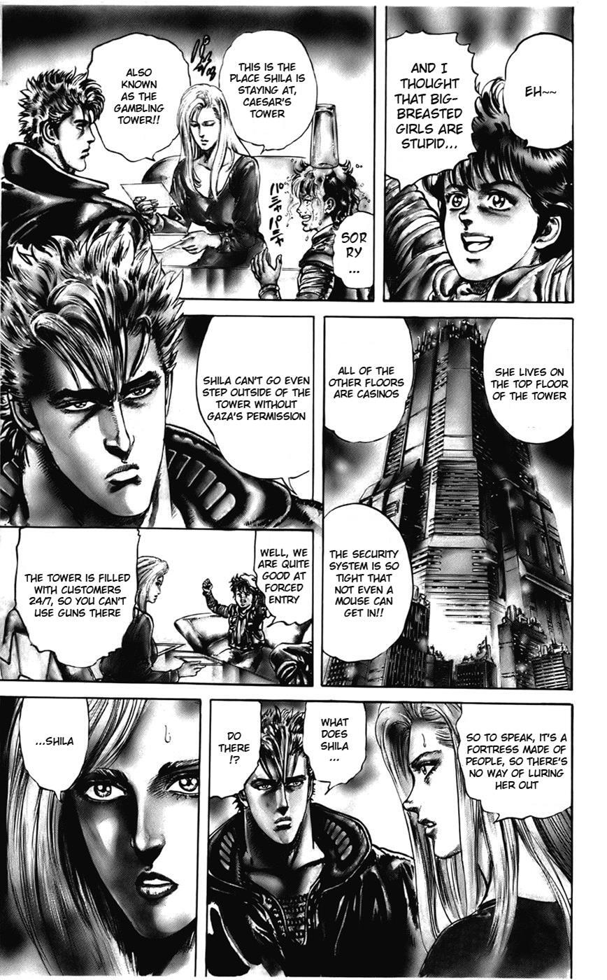 Read CYBER Blue Manga Online