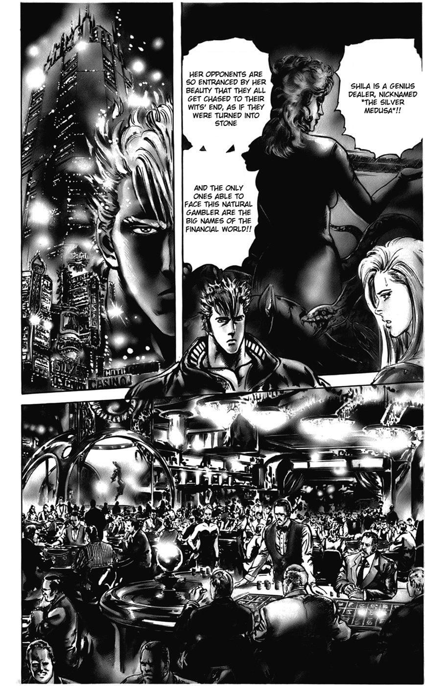 Read CYBER Blue Manga Online