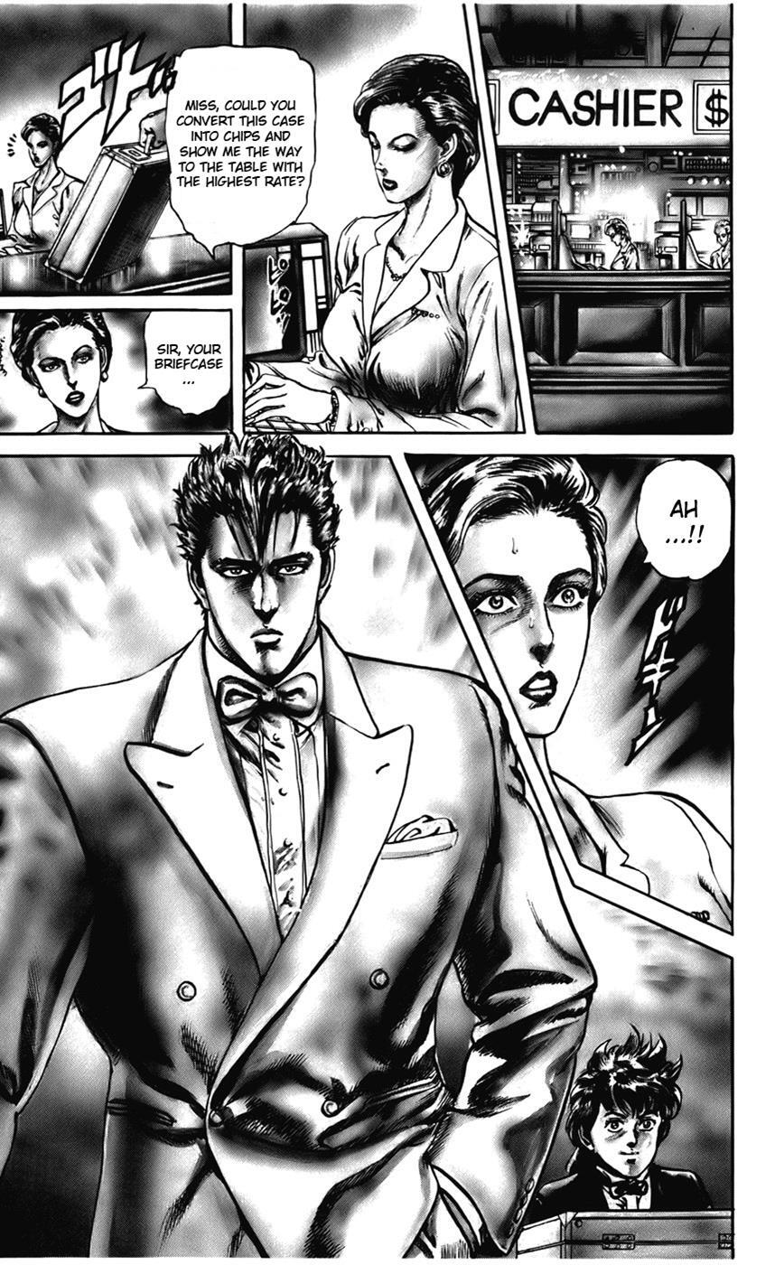 Read CYBER Blue Manga Online