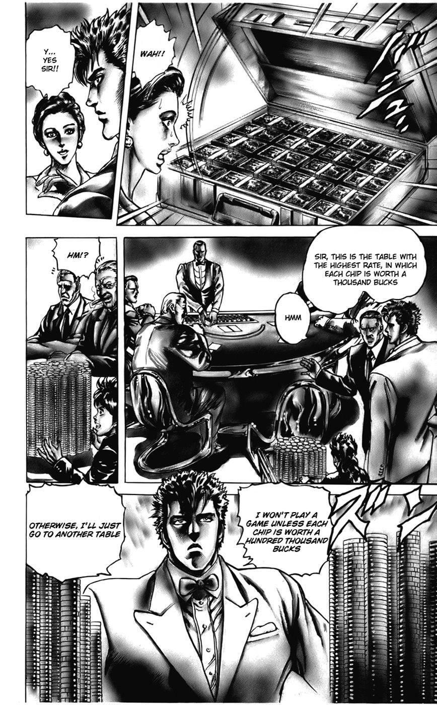 Read CYBER Blue Manga Online