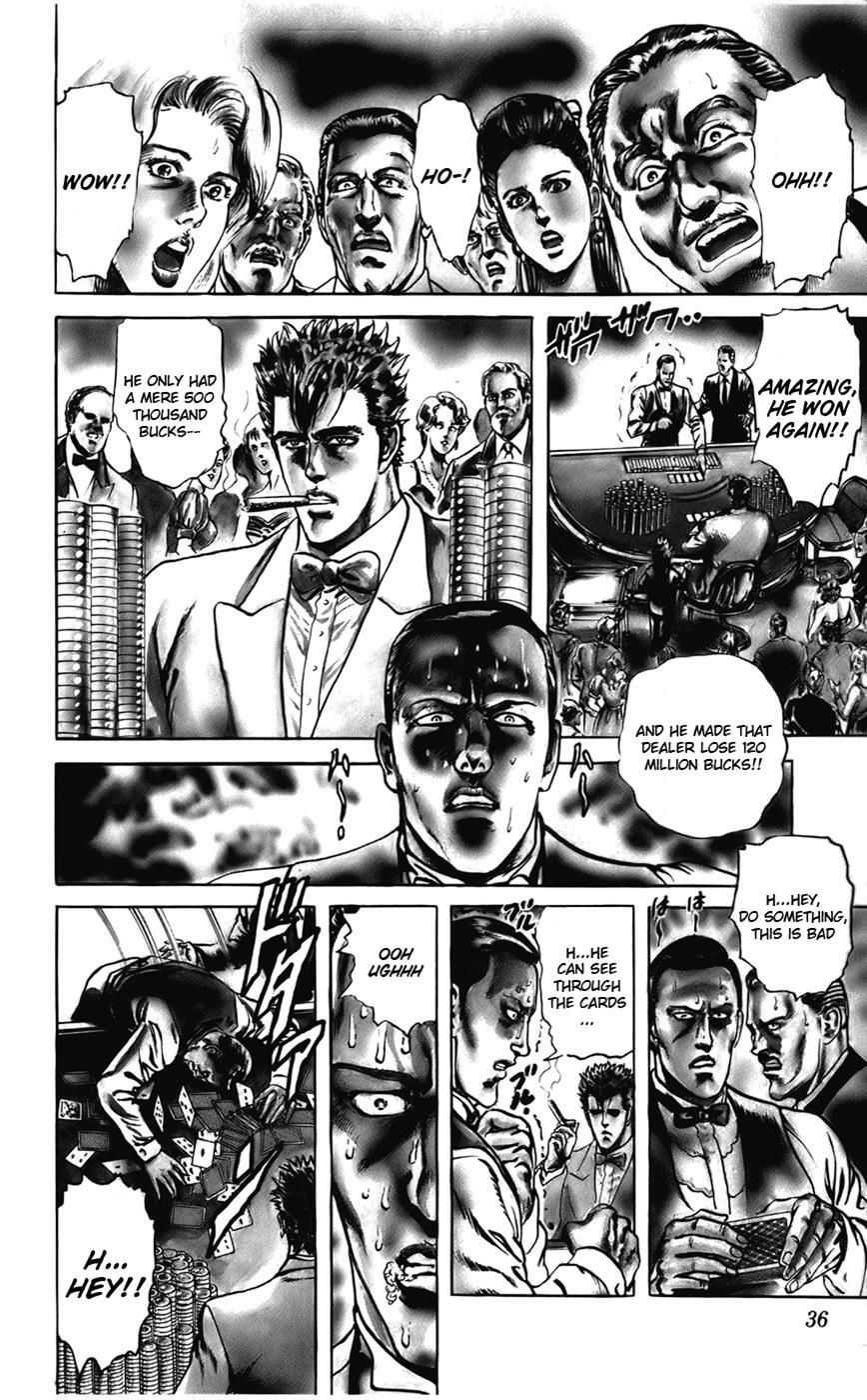 Read CYBER Blue Manga Online