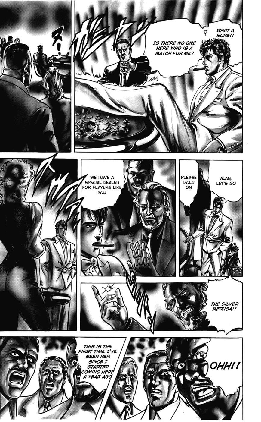 Read CYBER Blue Manga Online
