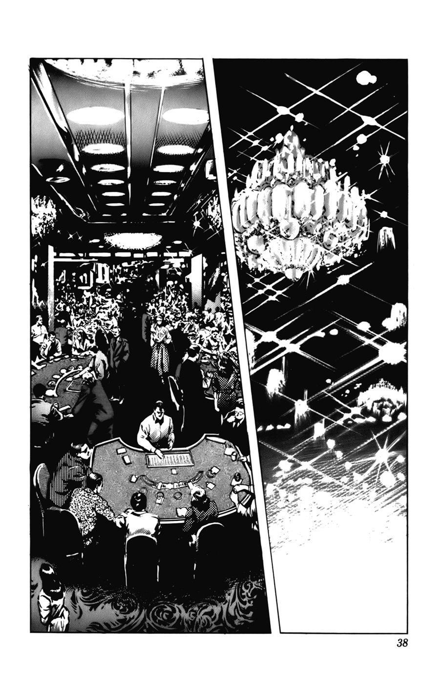 Read CYBER Blue Manga Online