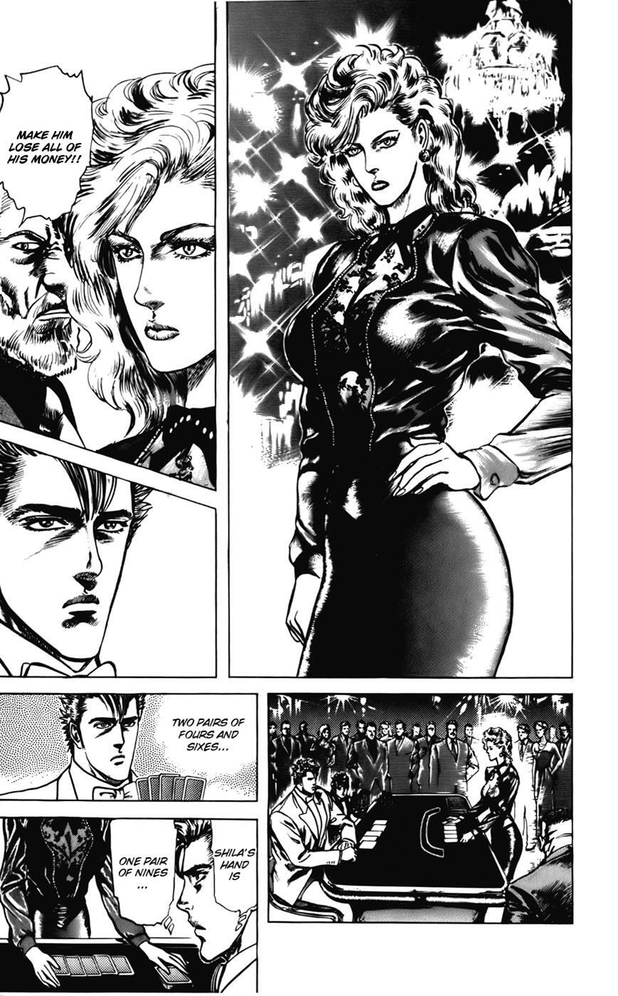 Read CYBER Blue Manga Online