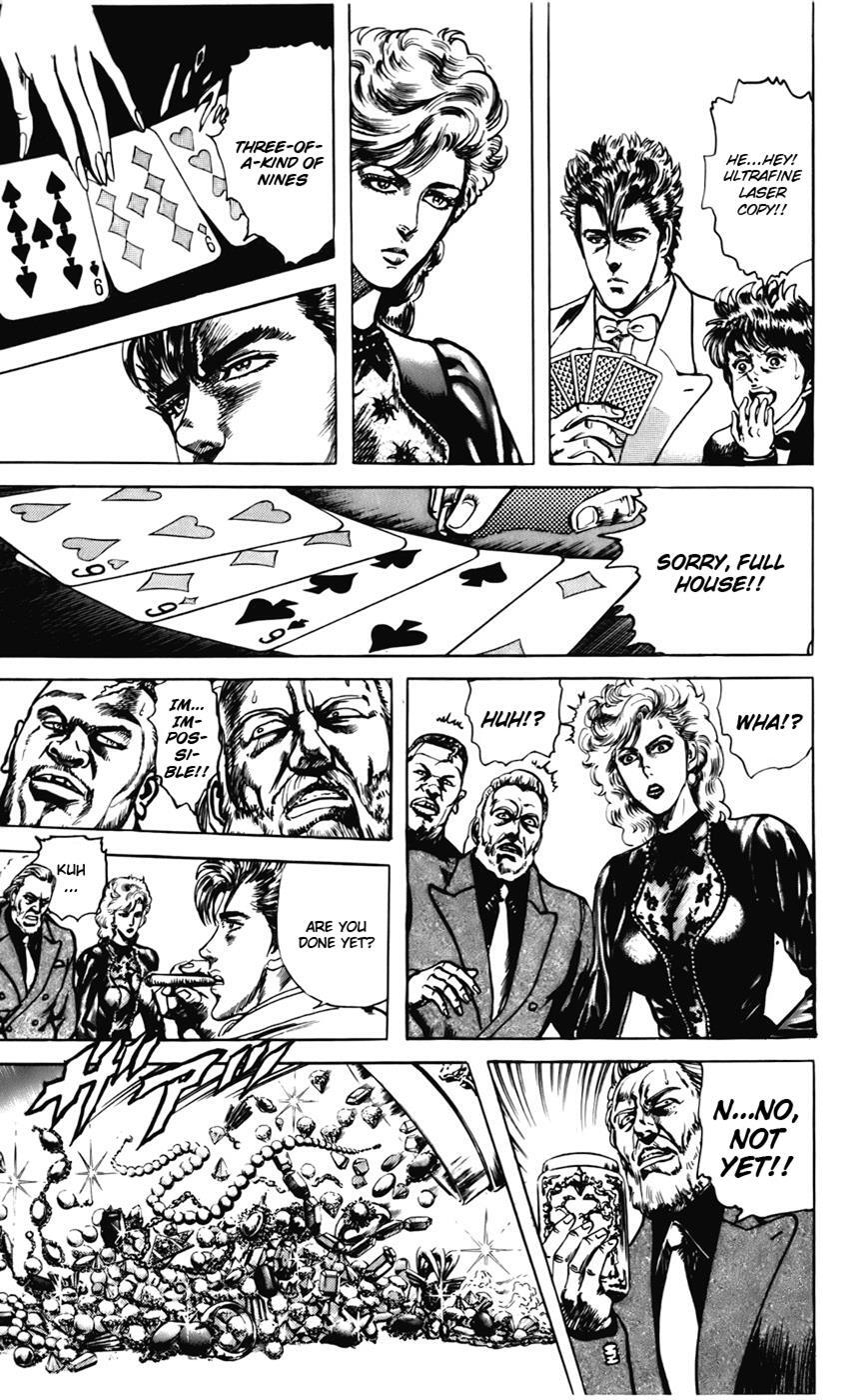 Read CYBER Blue Manga Online