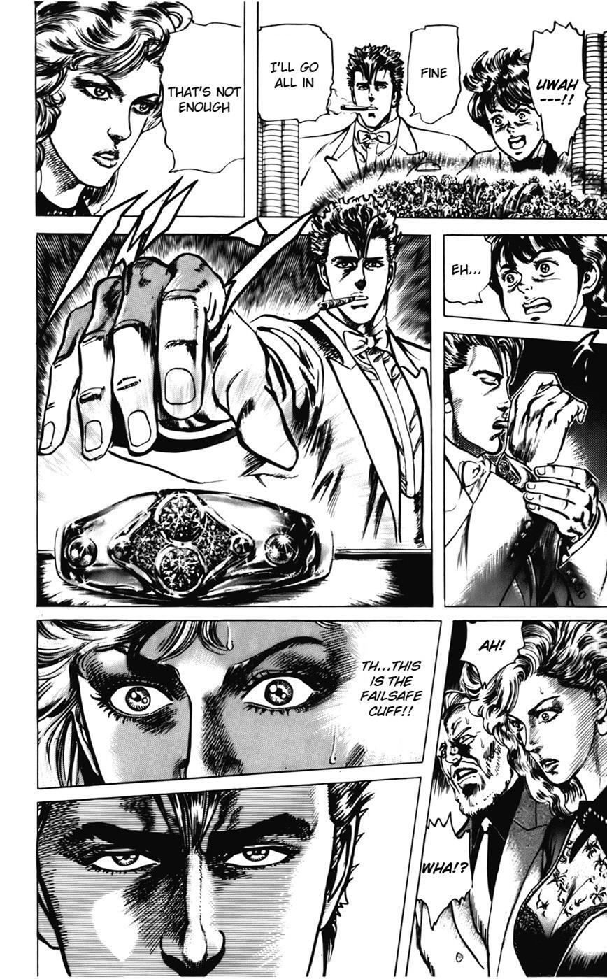 Read CYBER Blue Manga Online