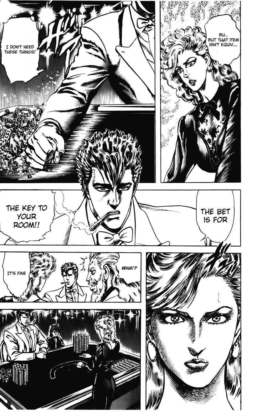 Read CYBER Blue Manga Online