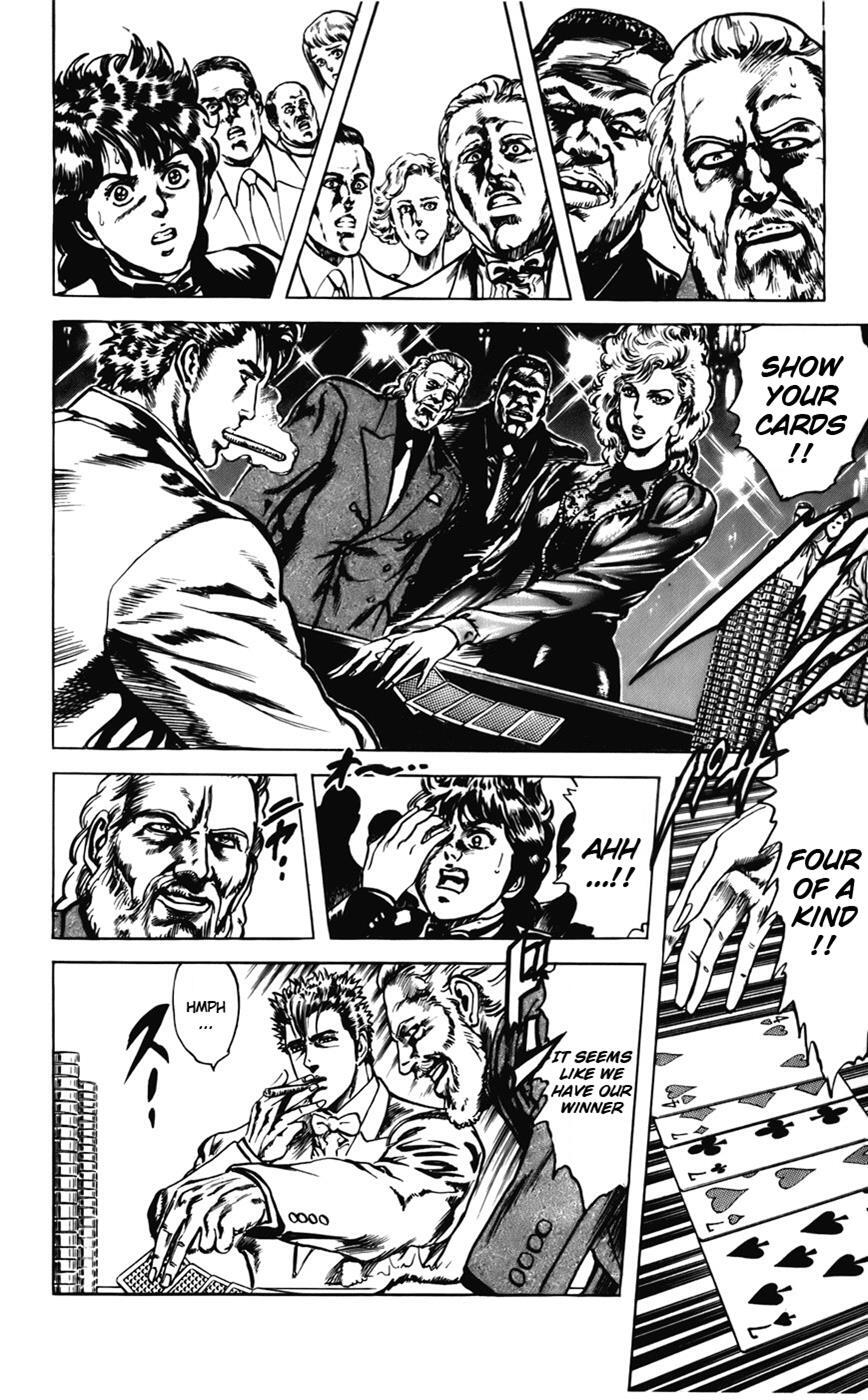 Read CYBER Blue Manga Online