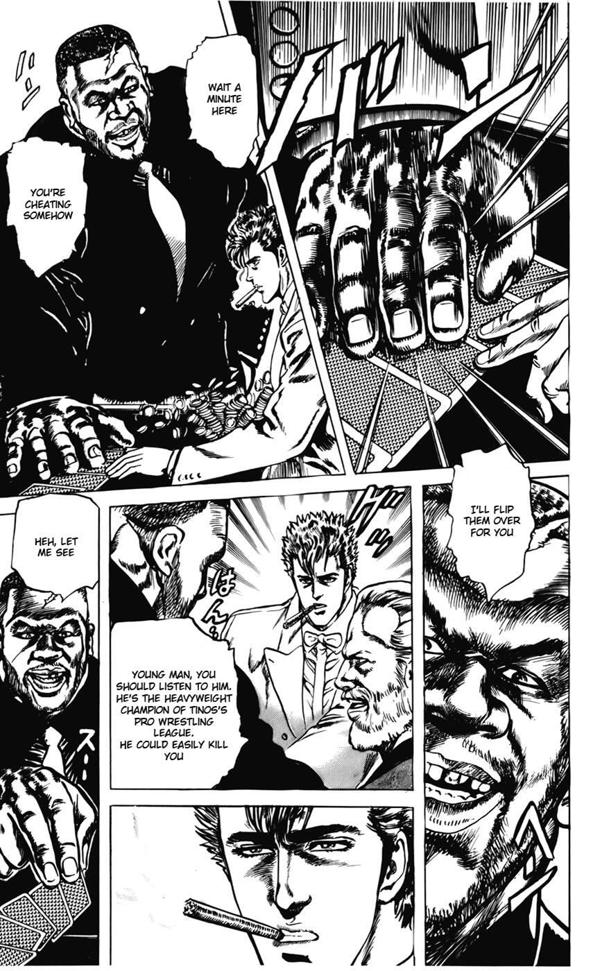 Read CYBER Blue Manga Online