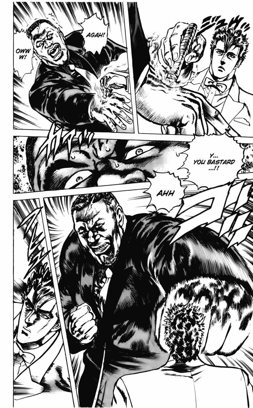 Read CYBER Blue Manga Online