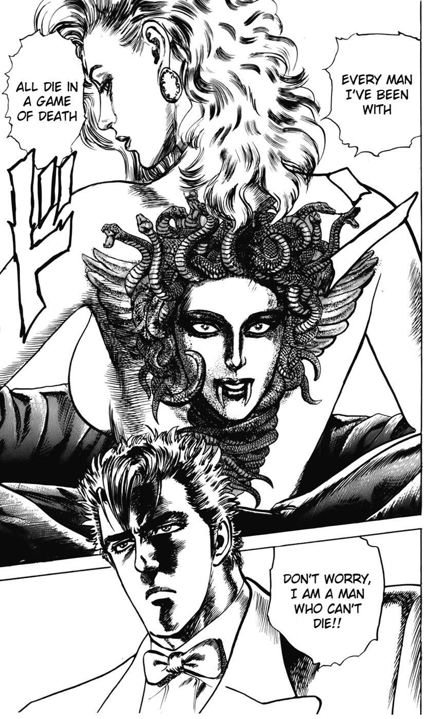 Read CYBER Blue Manga Online