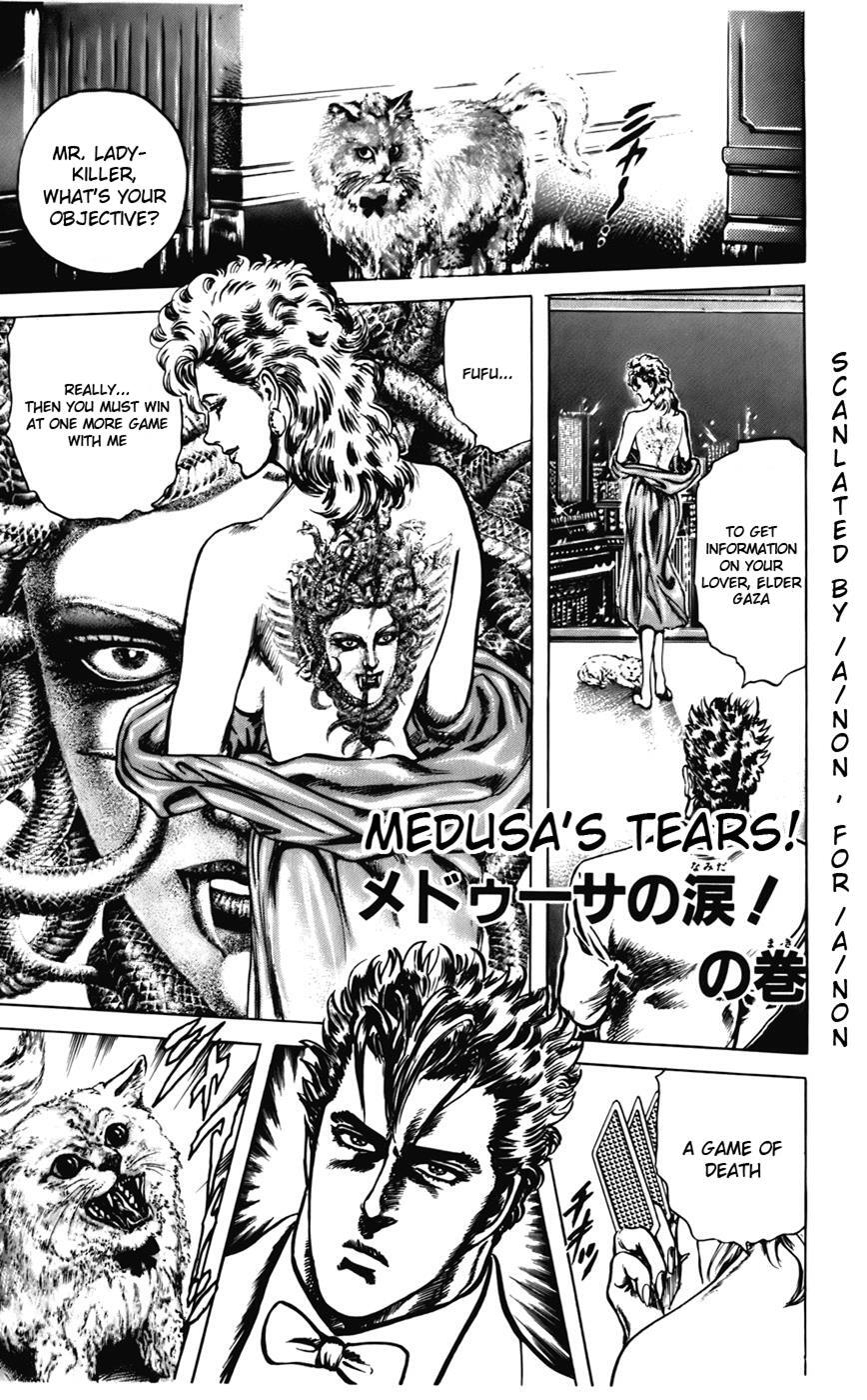 Read CYBER Blue Manga Online