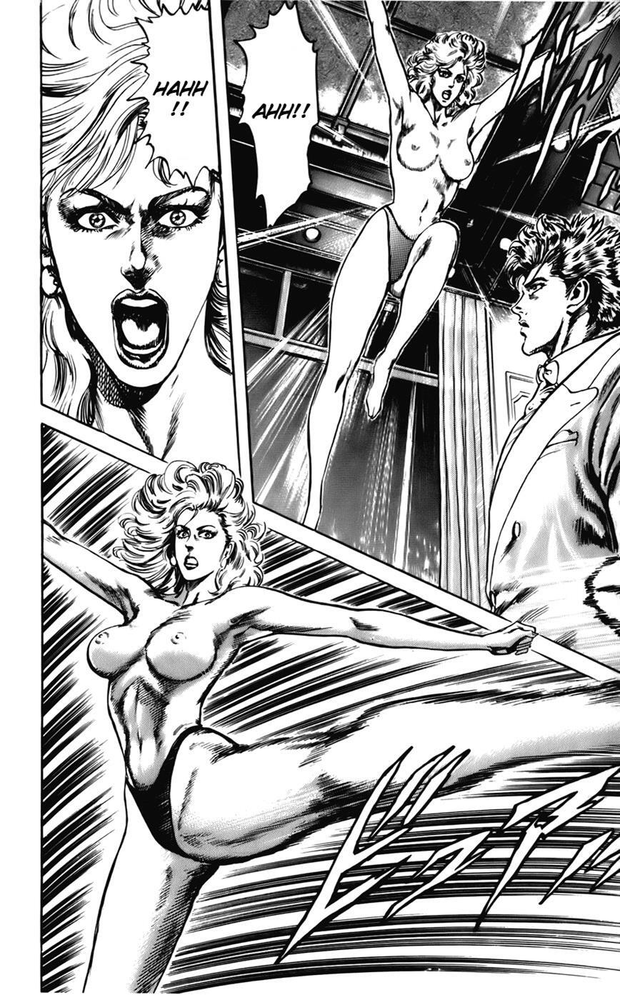 Read CYBER Blue Manga Online