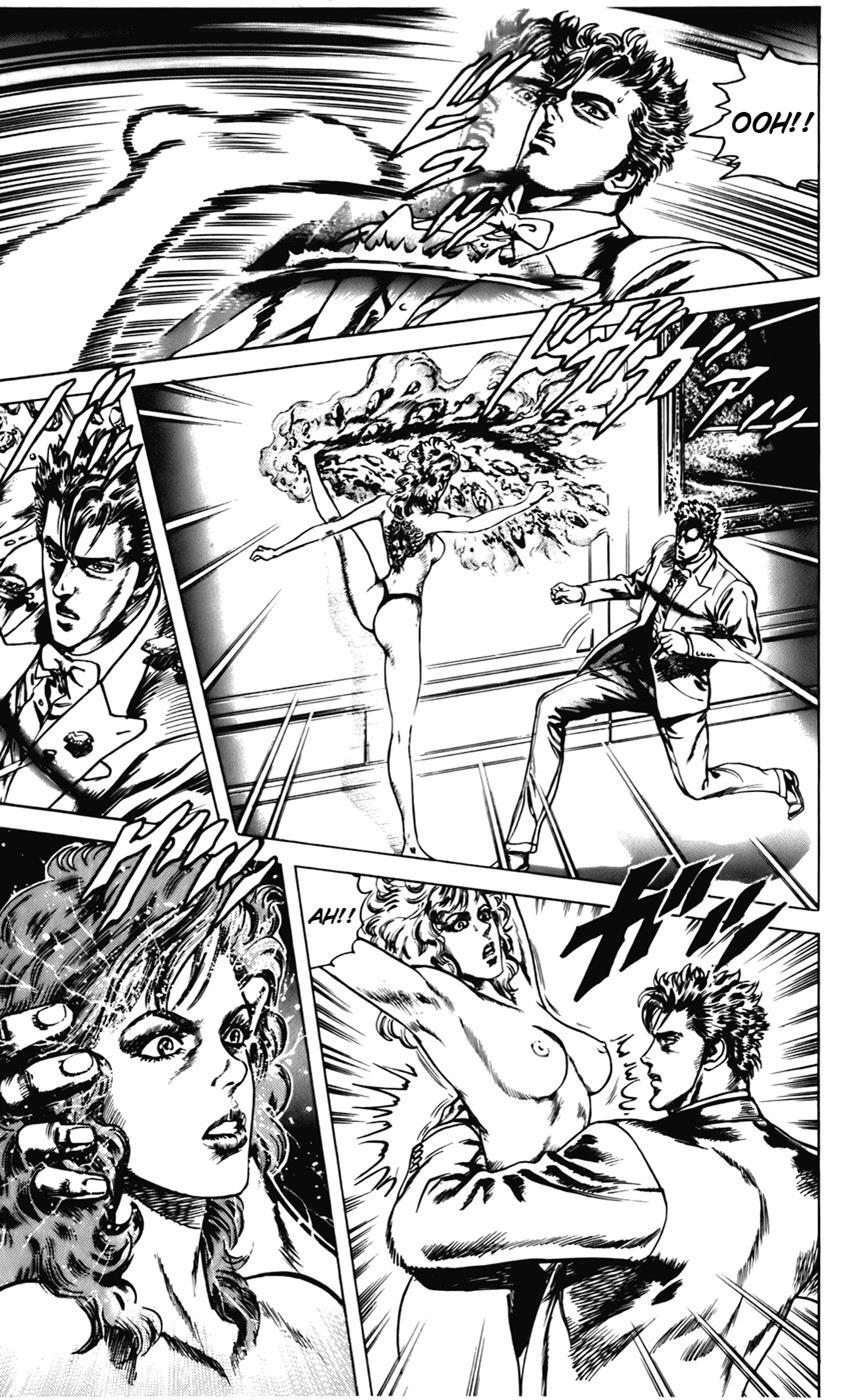 Read CYBER Blue Manga Online