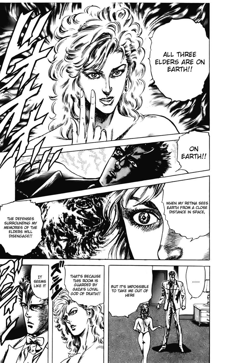 Read CYBER Blue Manga Online