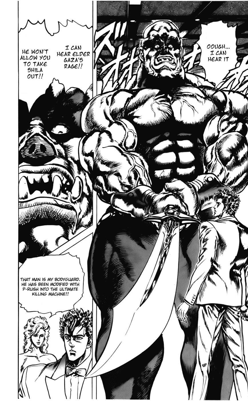 Read CYBER Blue Manga Online