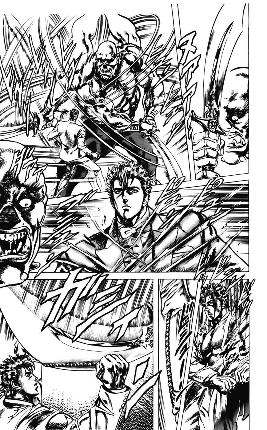 Read CYBER Blue Manga Online