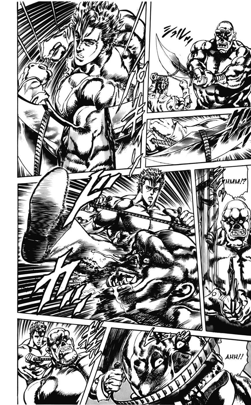 Read CYBER Blue Manga Online