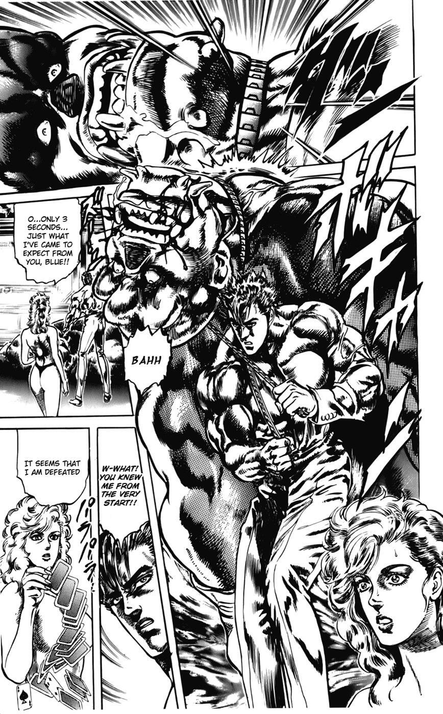 Read CYBER Blue Manga Online