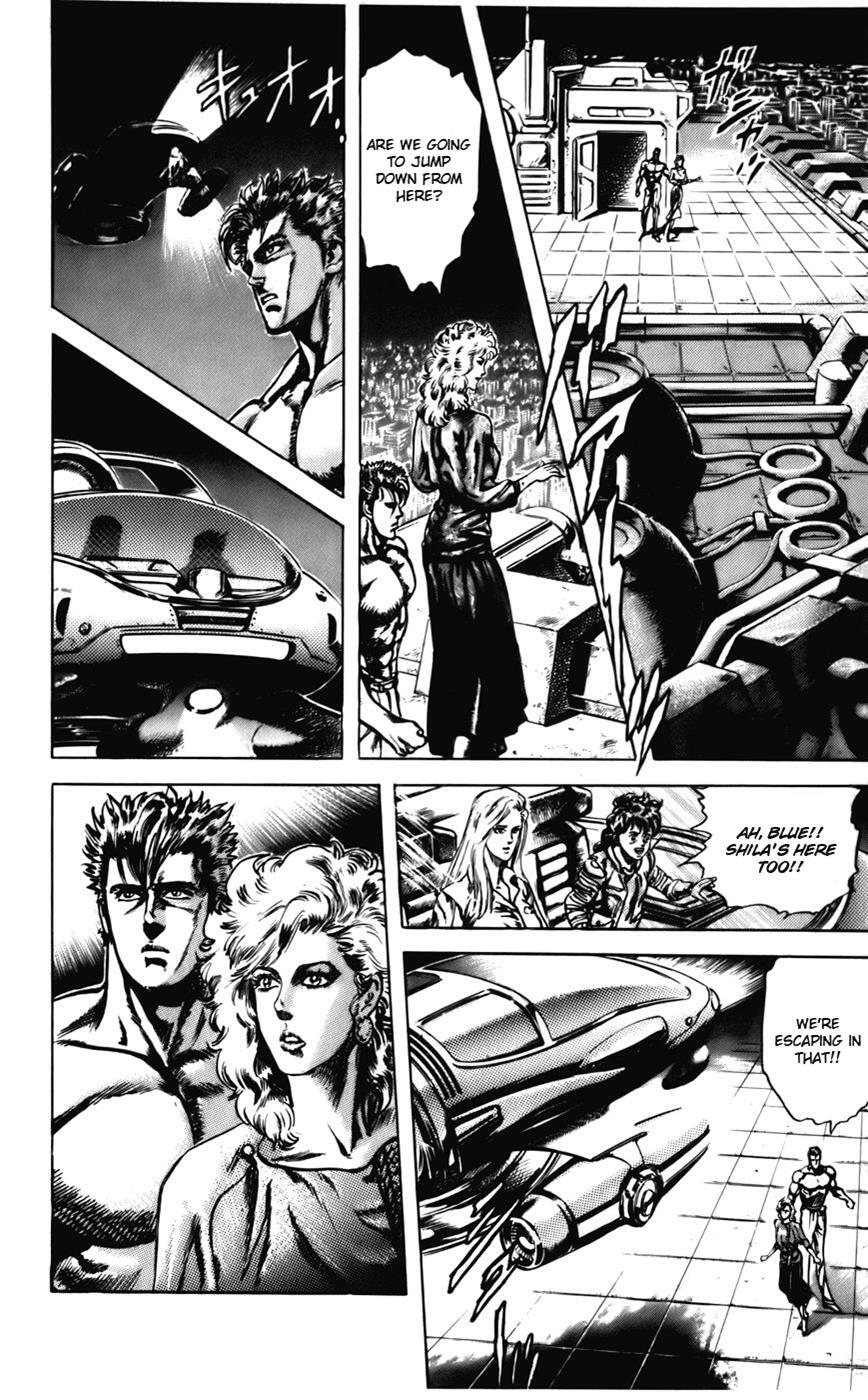 Read CYBER Blue Manga Online