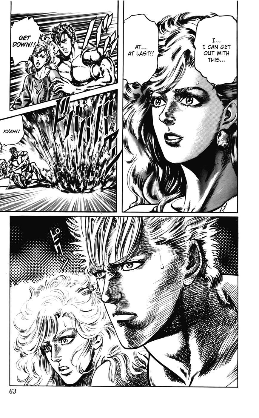 Read CYBER Blue Manga Online