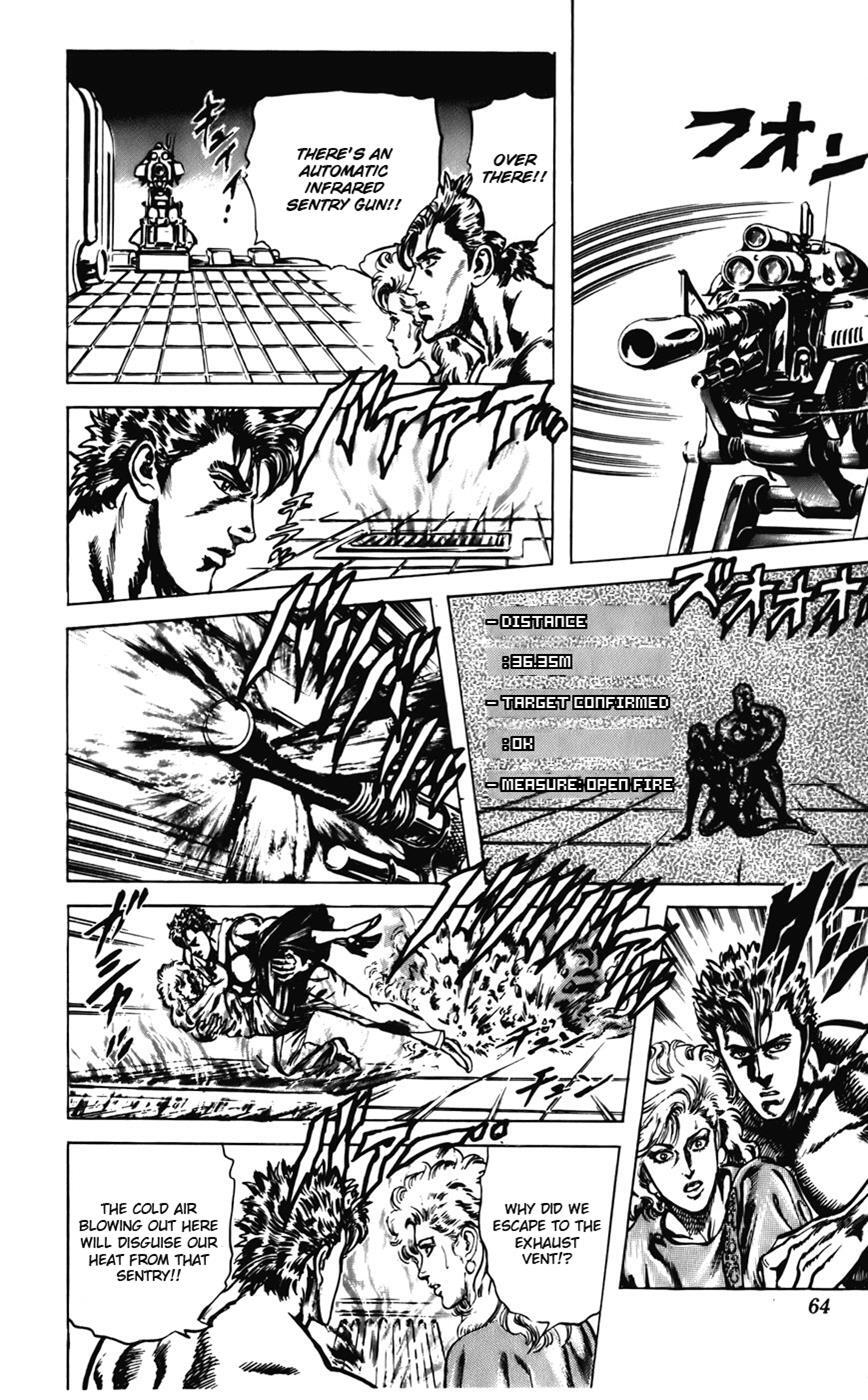 Read CYBER Blue Manga Online