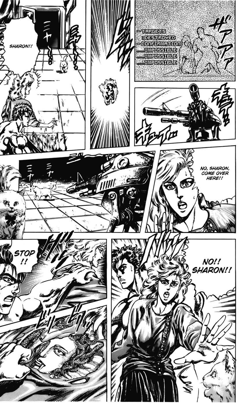 Read CYBER Blue Manga Online