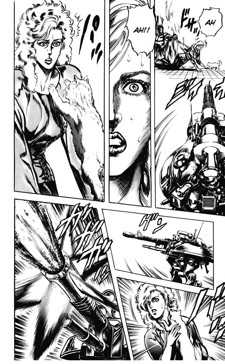 Read CYBER Blue Manga Online