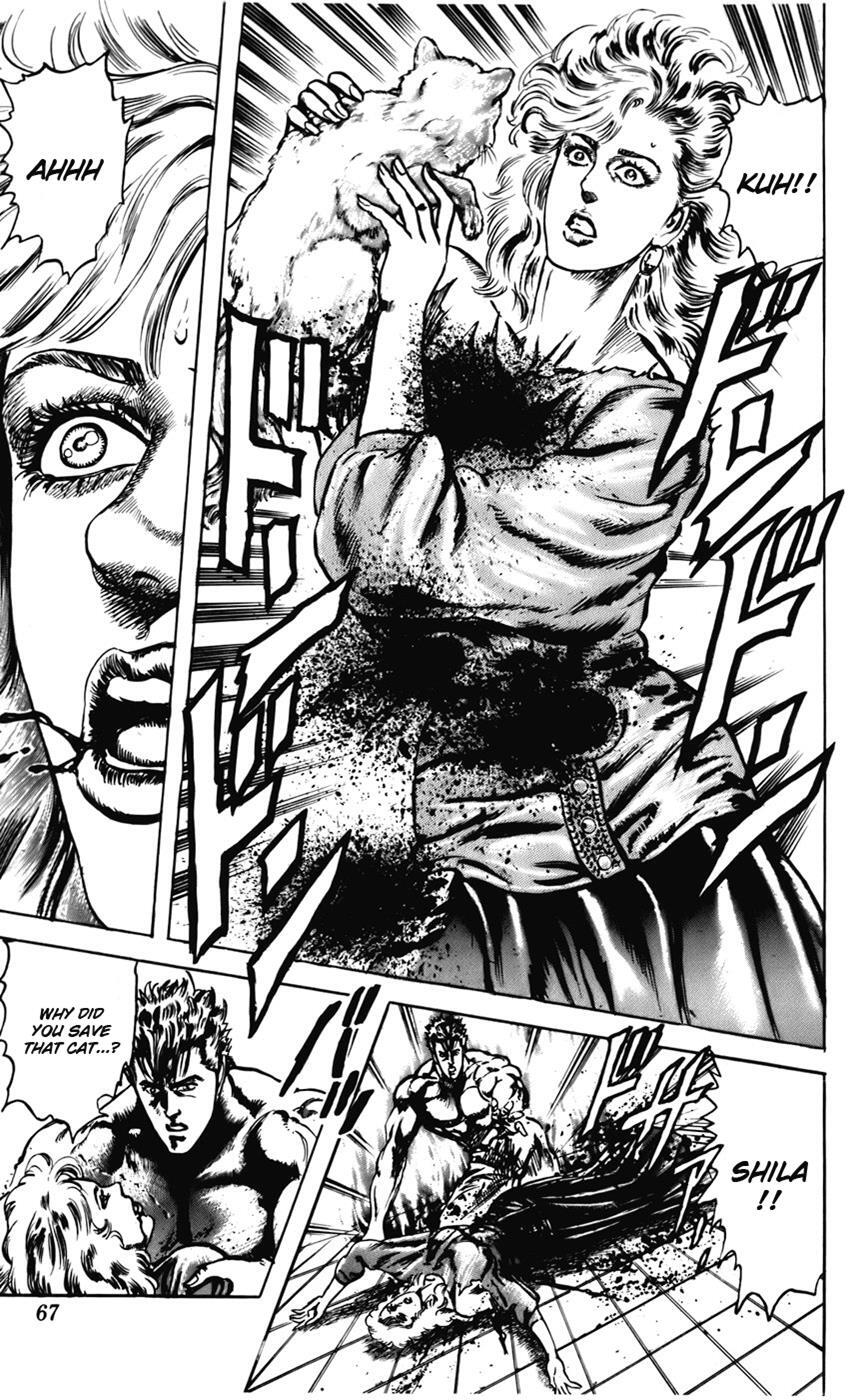 Read CYBER Blue Manga Online