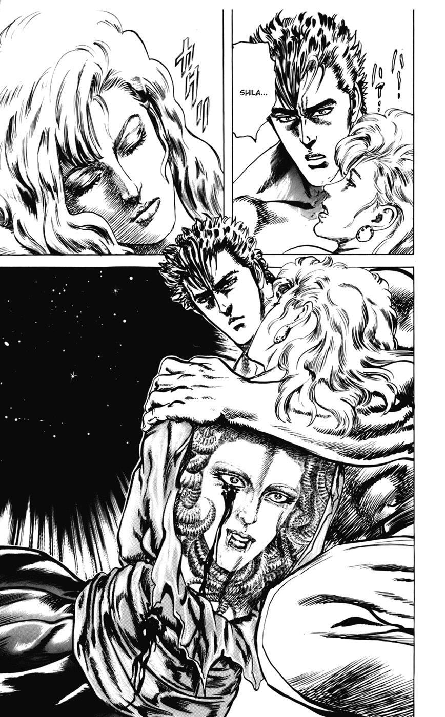 Read CYBER Blue Manga Online