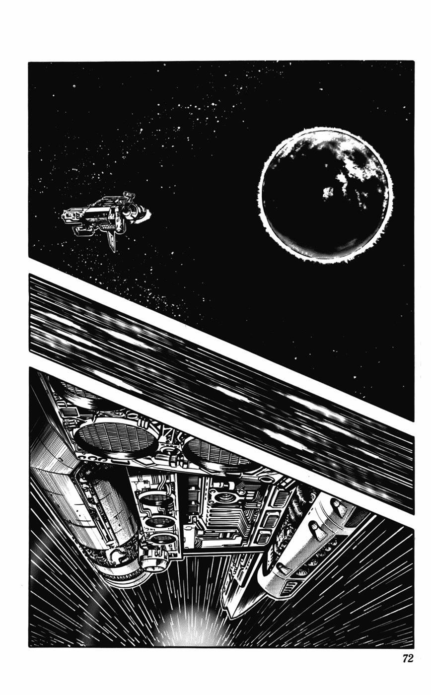 Read CYBER Blue Manga Online