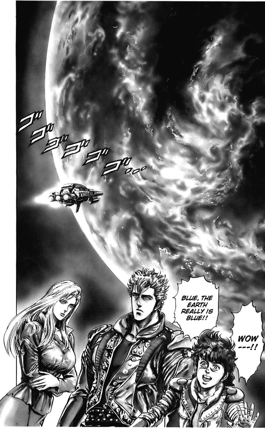Read CYBER Blue Manga Online