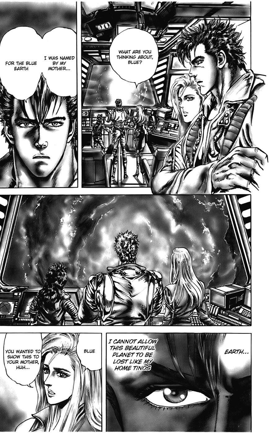 Read CYBER Blue Manga Online