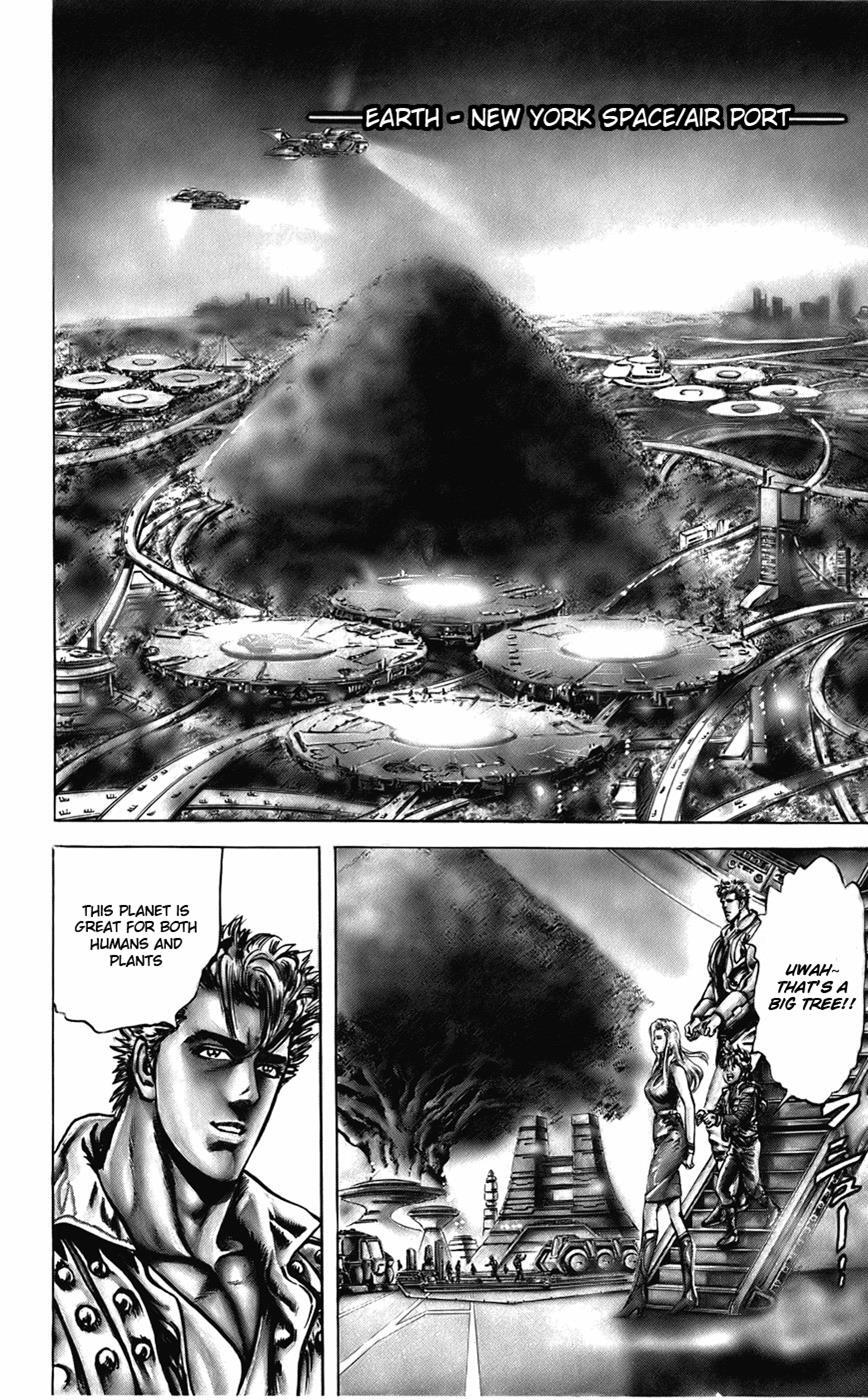 Read CYBER Blue Manga Online