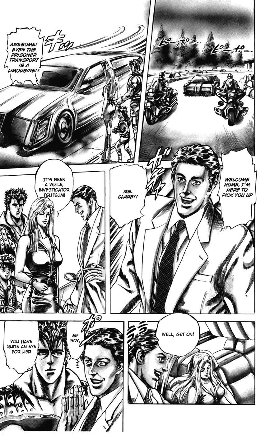 Read CYBER Blue Manga Online