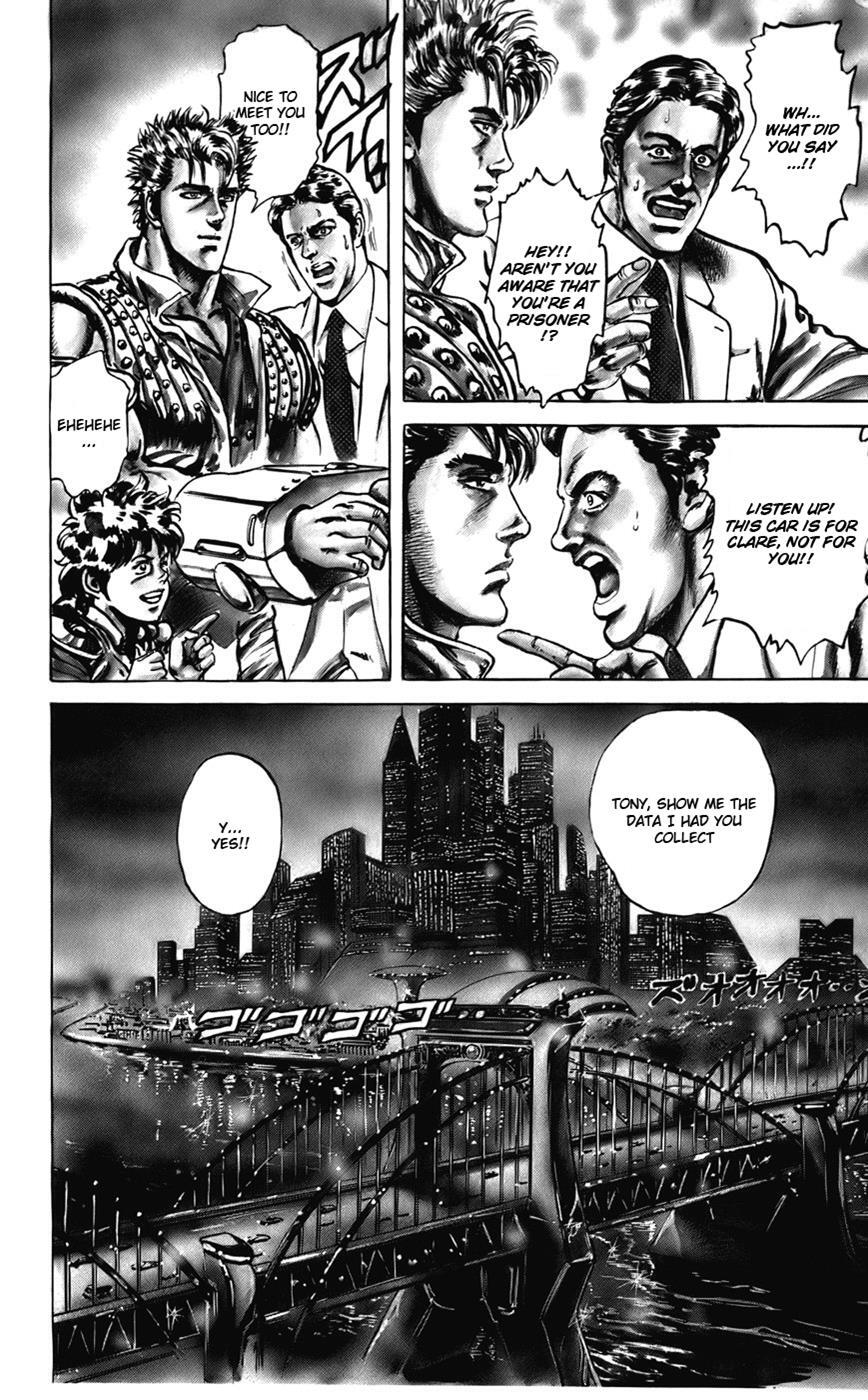 Read CYBER Blue Manga Online