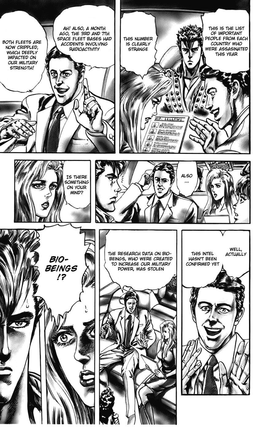 Read CYBER Blue Manga Online