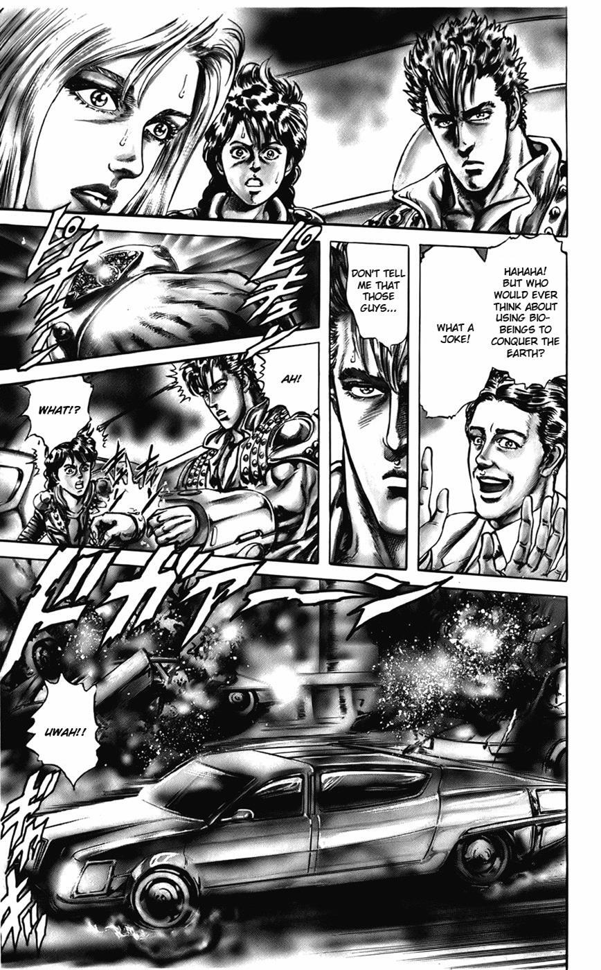 Read CYBER Blue Manga Online