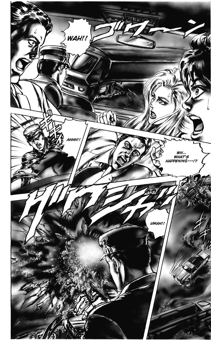 Read CYBER Blue Manga Online