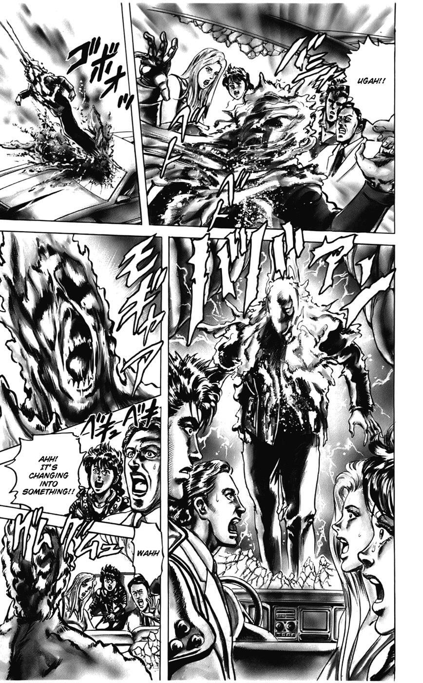 Read CYBER Blue Manga Online