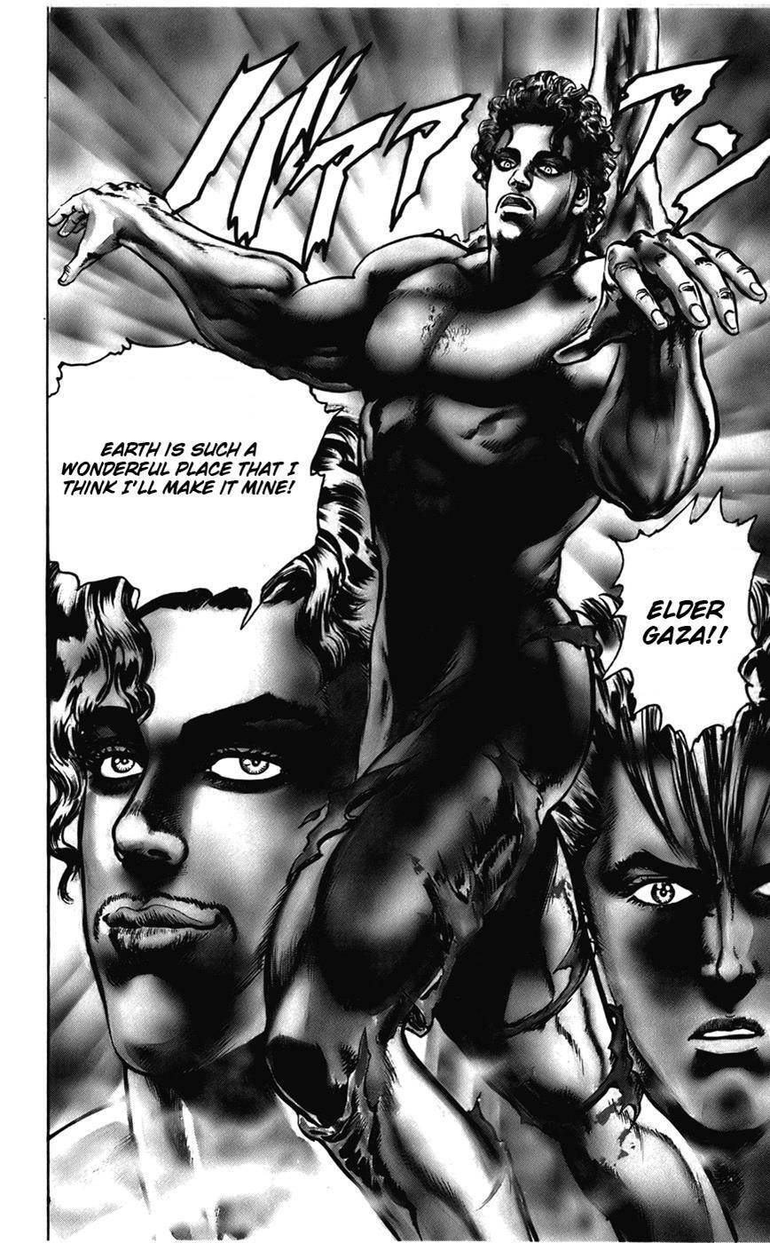 Read CYBER Blue Manga Online
