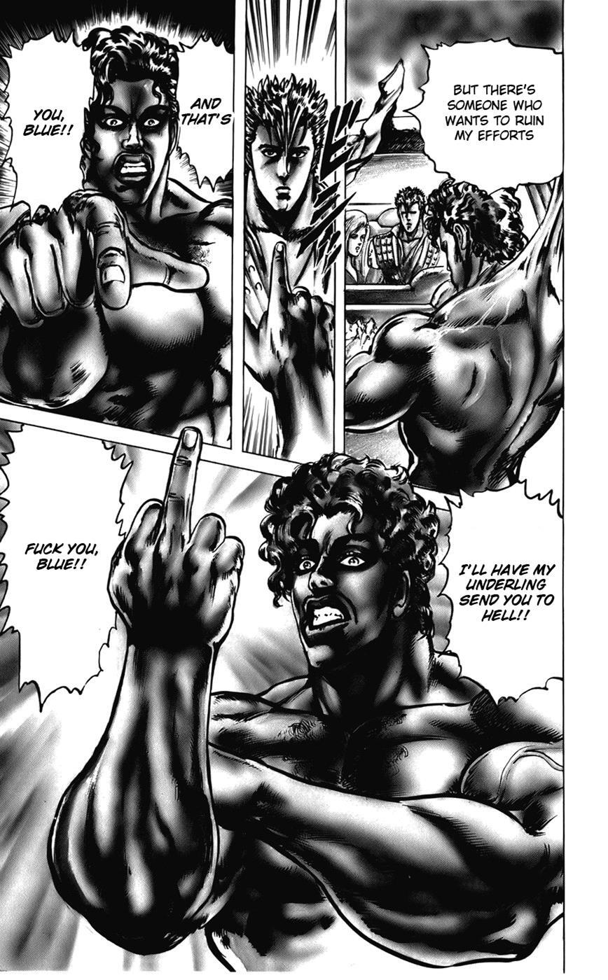 Read CYBER Blue Manga Online