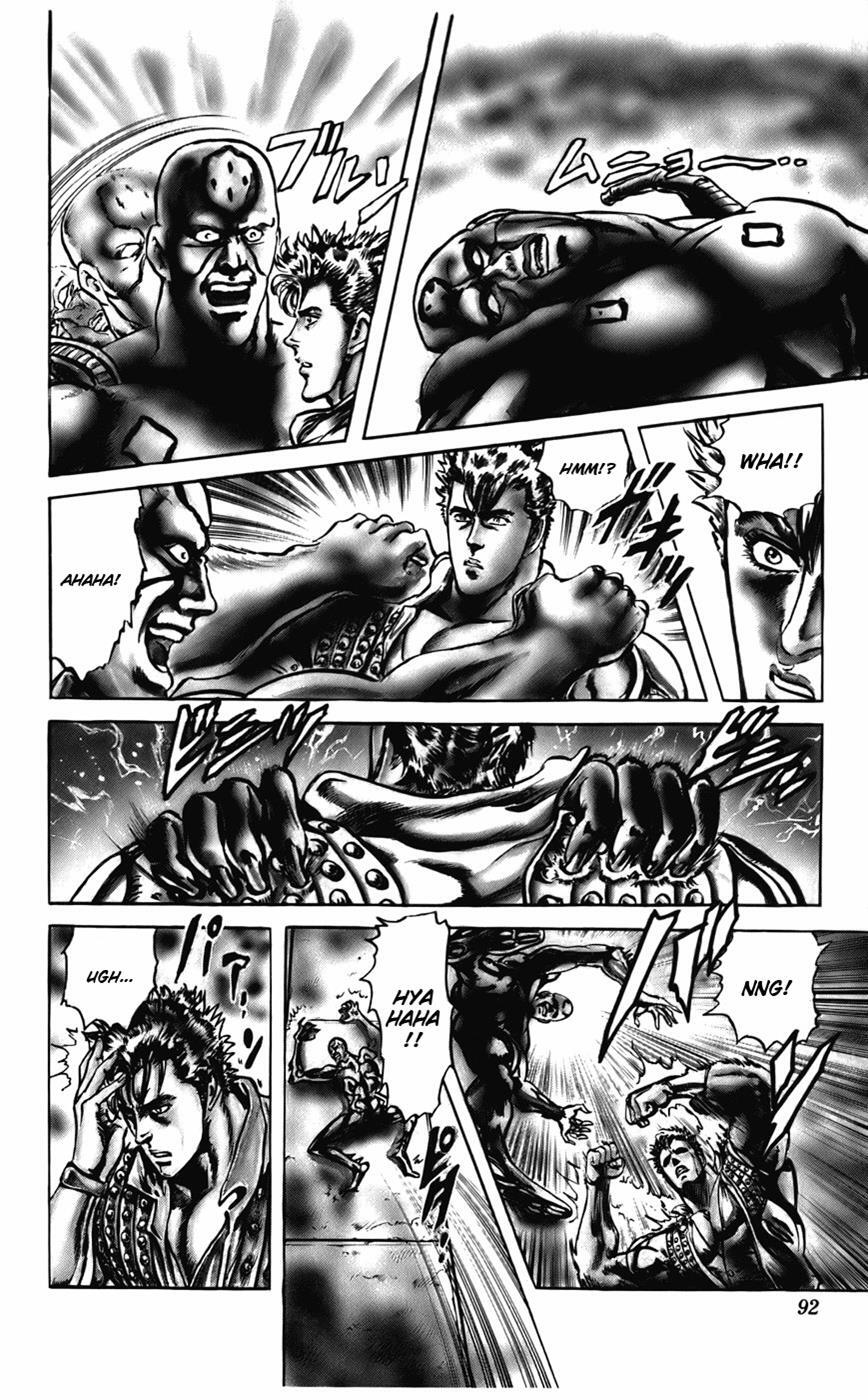Read CYBER Blue Manga Online