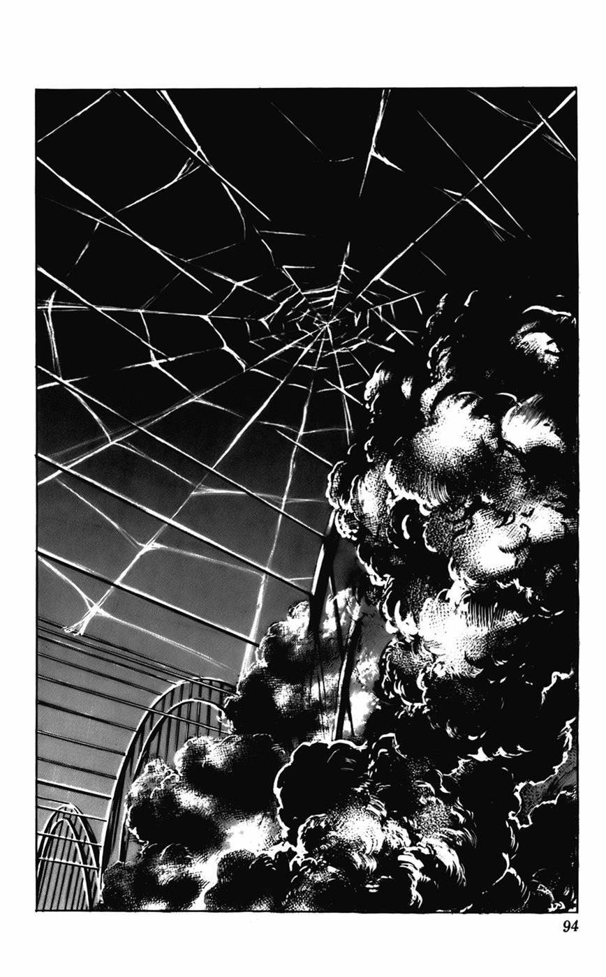 Read CYBER Blue Manga Online