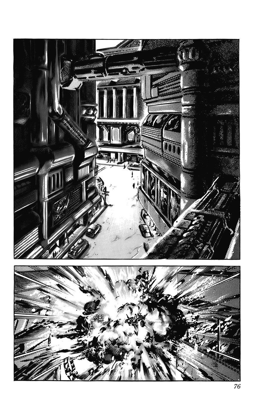 Read CYBER Blue Manga Online
