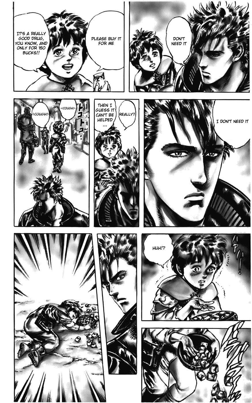 Read CYBER Blue Manga Online