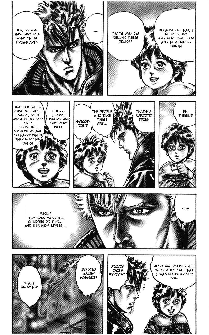 Read CYBER Blue Manga Online