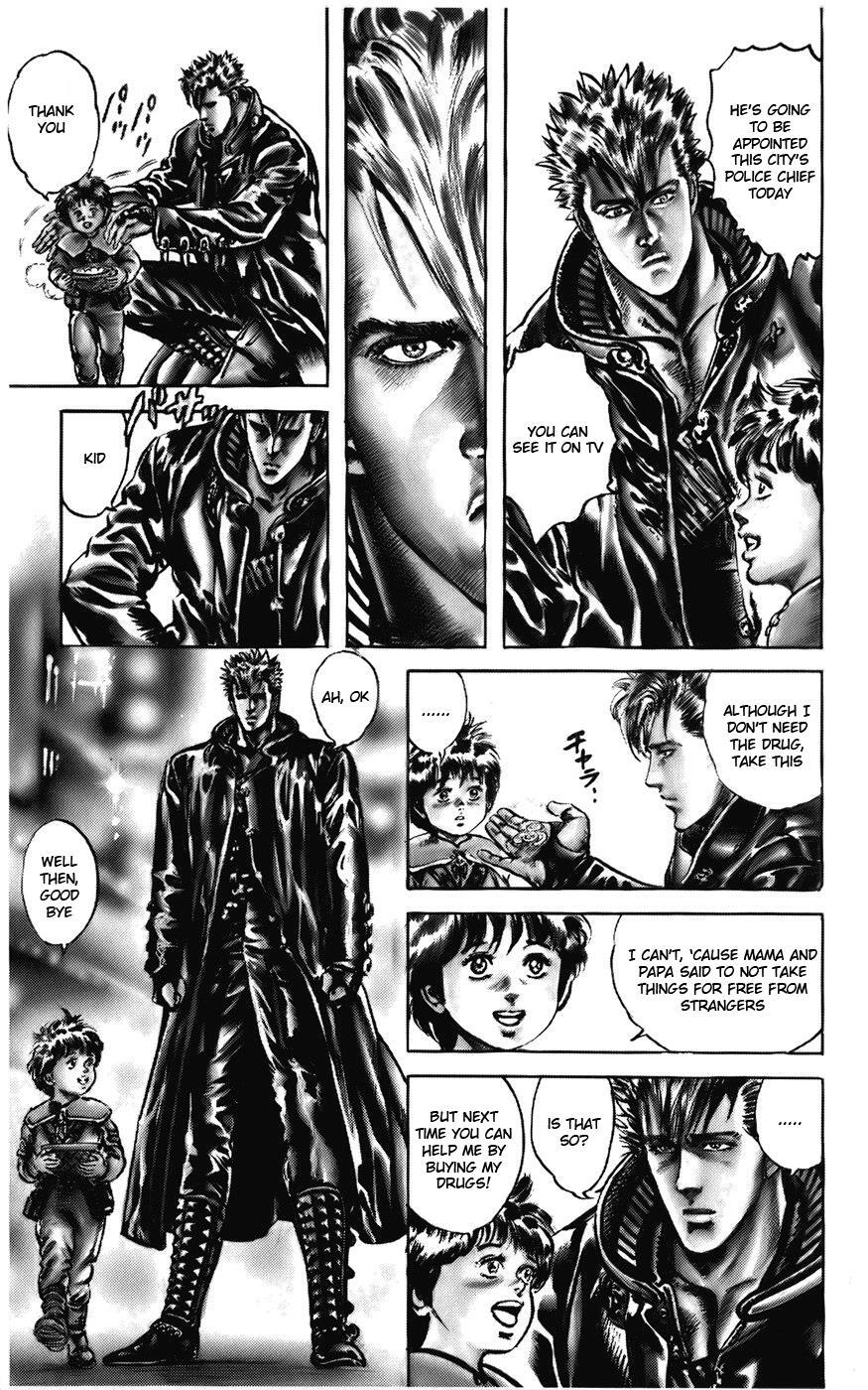Read CYBER Blue Manga Online