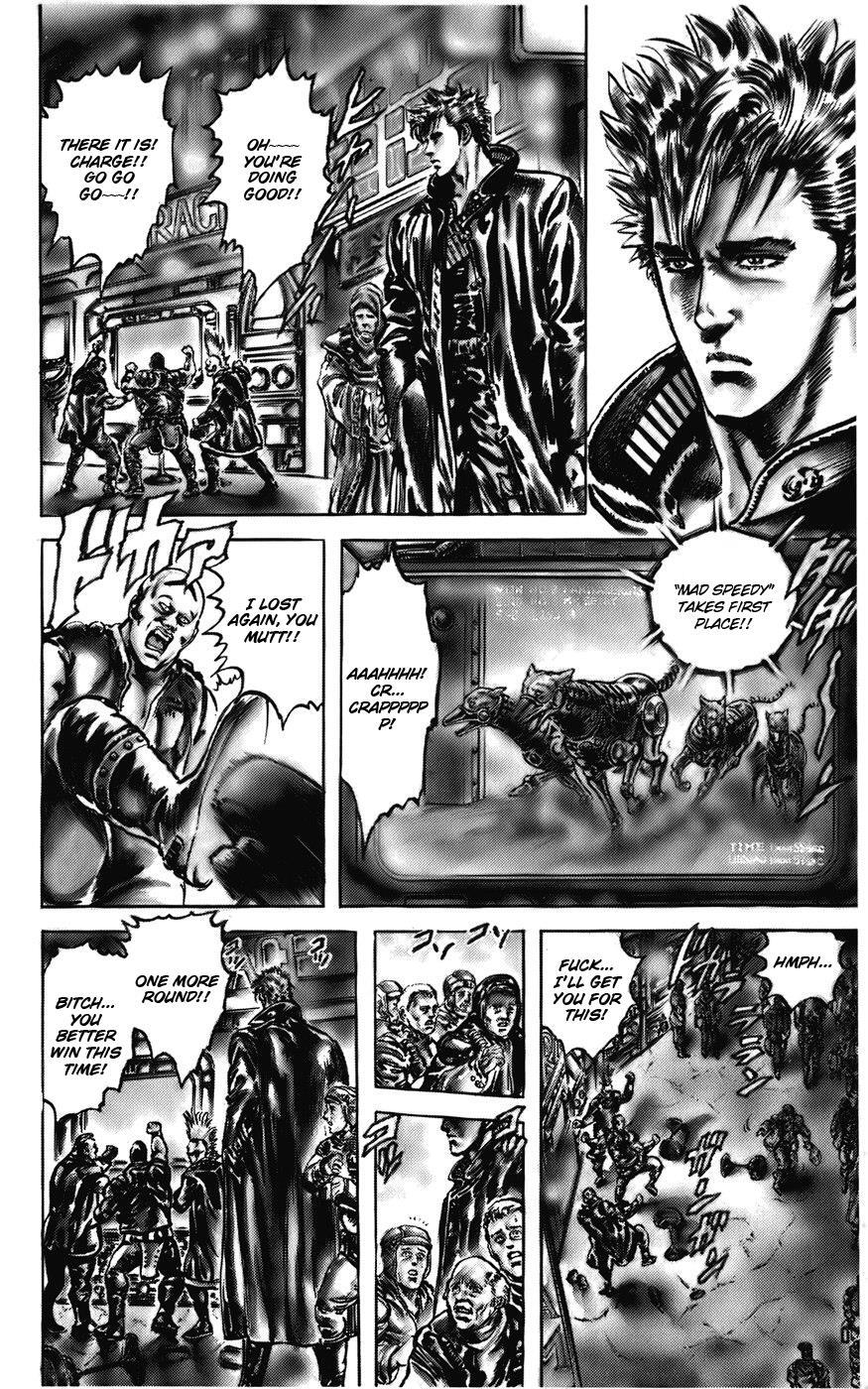 Read CYBER Blue Manga Online