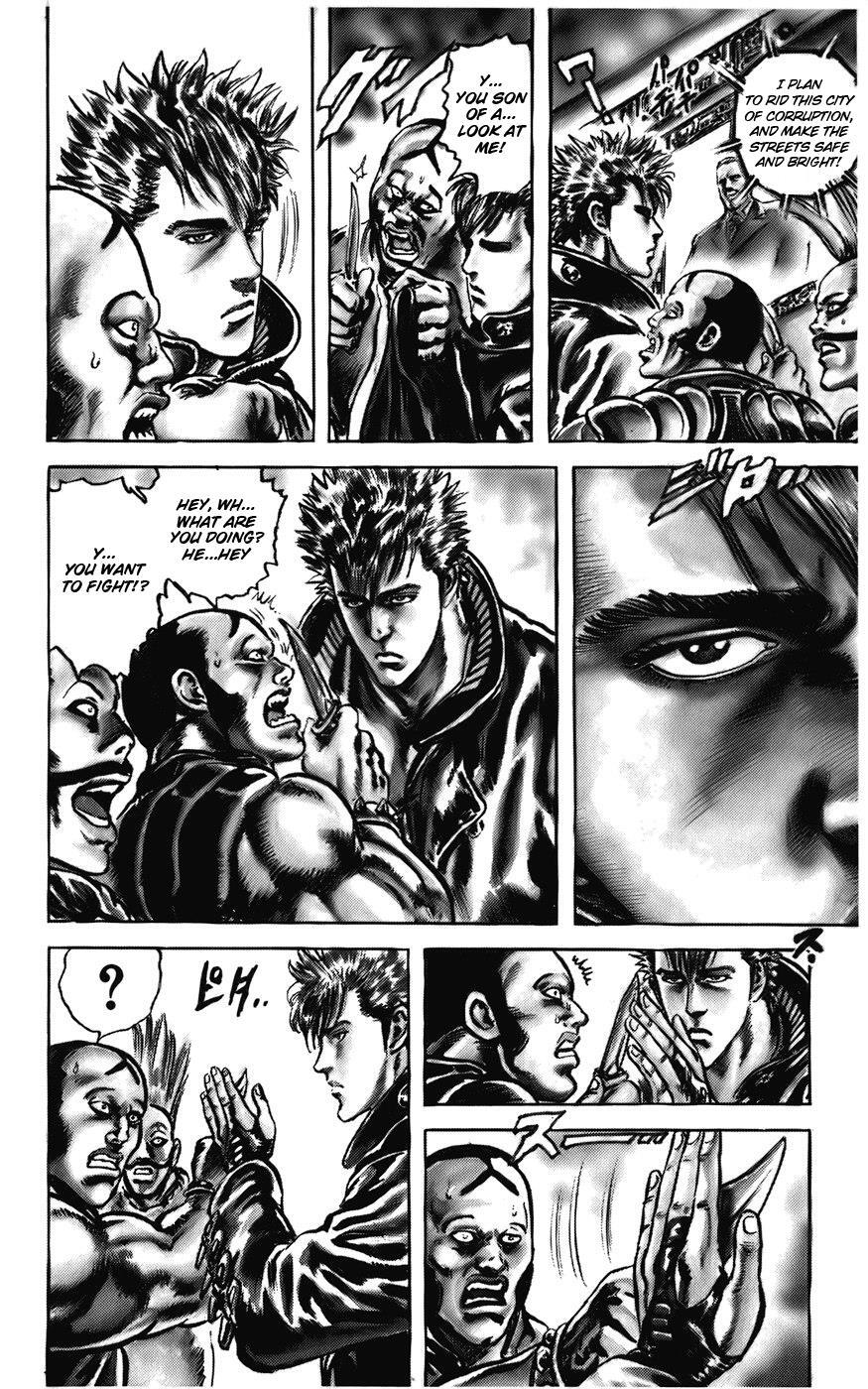 Read CYBER Blue Manga Online